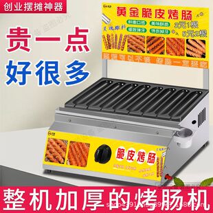 ���c�C���üӺ�[���W�t�S���Ƥ�����cȼ��늟῾���c�ṷ�C����