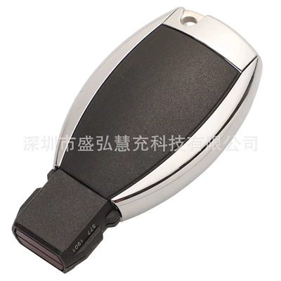 Control Car Key Shell, Car Keys