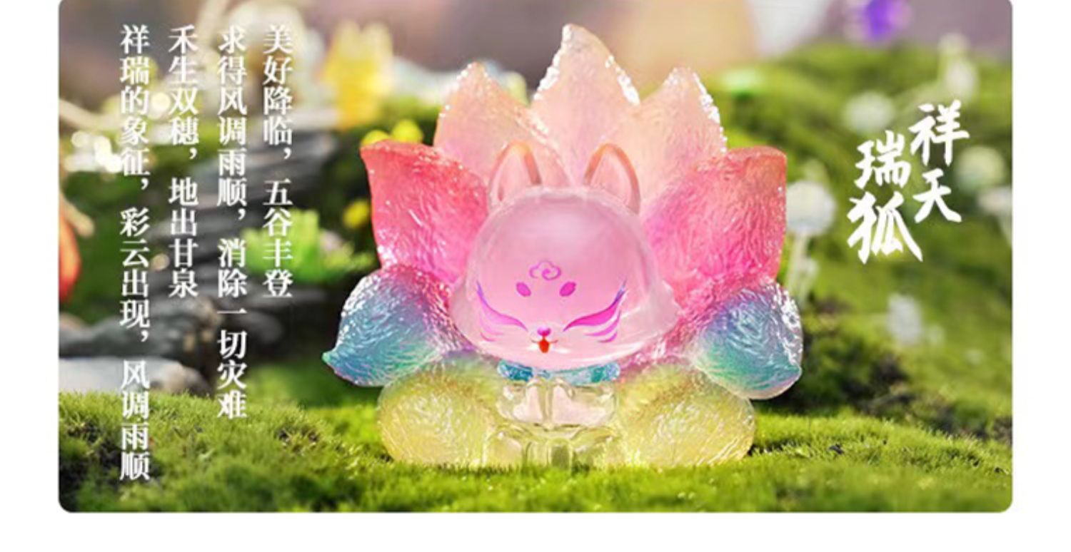 3D九尾狐石膏娃娃塗色模具白胚diy手工彩繪玩具塗鴉兒童益智繪畫-Taobao