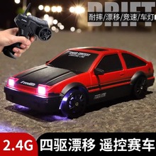 �羳RCƯ�Ƹ����b��܇AE86���ِ܇�����܇��܇ģ�̓�ͯ���GTR
