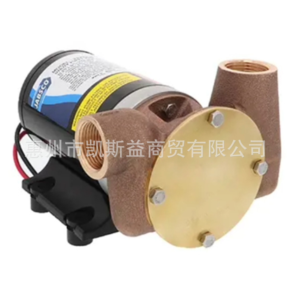JABSCO  Utility Puppy 3000'  舱底泵 JABSCO 23920-2323 24V