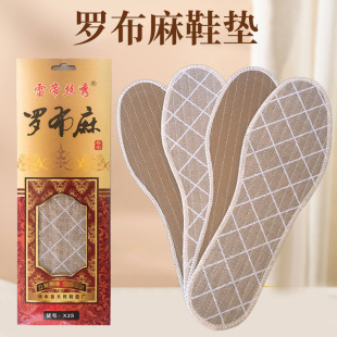 �������Ь�| ����͸������ Ь�|���l�ؔ� �S�ҬF؛���l����Ь�|