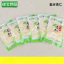 山杏仁传统脱苦工艺盐水杏仁拌凉菜野生原味腌制杏仁片袋装250g*6