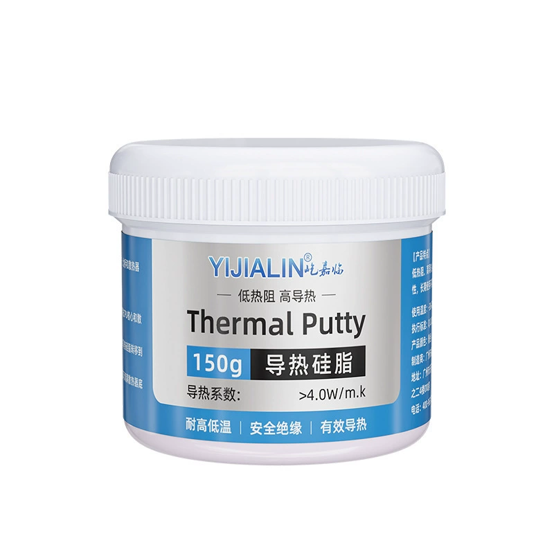 Thermal silicone grease cpu thermal paste mobile phone chip notebook graphics card thermal paste electrical computer motherboard thermal silicone