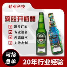 �S��ֱ�N耳׿ۄ�����z�_ƿ���๦��ˮ�����ܶYƷ����S�����l