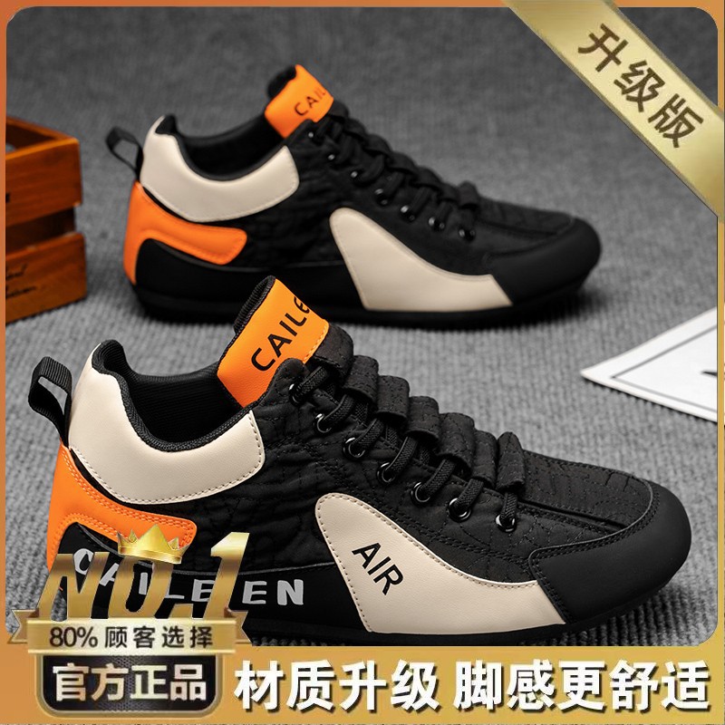 Zapatos de lona de alto impacto para hombres, nuevos zapatos de otoño transpirables, deportes casuales al aire libre, zapatos antideslizantes, zapatos de papá para hombres image 10