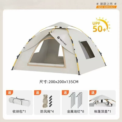 Avtomobil dam çadırları – house tent for adults and children - quicksand-gold-two-doors-two-windows-3-4-people-with-rainproof-roof-cover-single-tent
