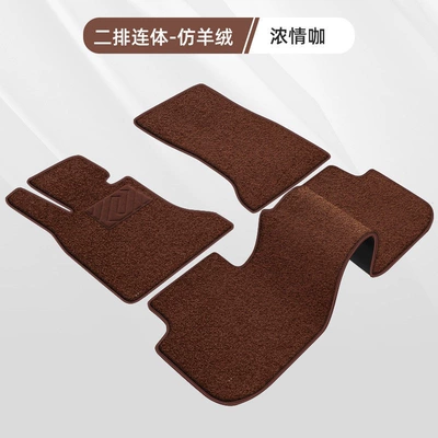 Suitable for starry sky carpet car floor mats, imitation cashmere car floor mats, special thickened original factory carpet-style loop car mats (Car Carpet) - brown-faux-cashmere-full-set-for-five-seater-car-3-pieces-rear-seat-connected