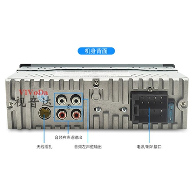 card radio multi-function card – Car mp3