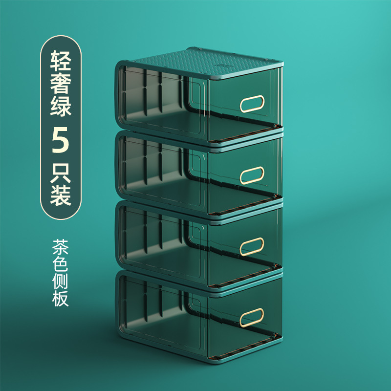 プラスチック透明引き出し式靴ケース靴収納ケース寮神器省スペース靴棚下駄箱|undefined