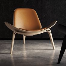 北欧微笑贝壳椅客厅靠背飞机椅休闲简约设计师阳台展厅单人沙发椅