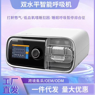ȫ�Ԅ��pˮƽ��􇣺����C  ��yʽֹ���C �t�ü��÷β��C ���Q��