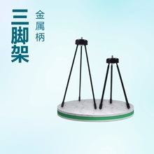 金属三脚架手机相机摄像桌面支架自拍直播折叠小三角架折叠便携
