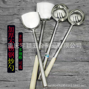 ���P���P��12��-17#�P�����Pľ����������ʳƷ���N�������L��