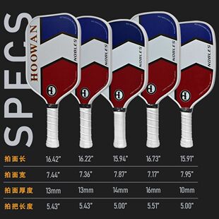 Hoowan Hao Wan Pickleball Racket Nobles Series_3-Layer Fiberglass Surface + Polymer Honeycomb Core Board