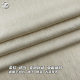 Linen Slaze Spring and Summer Woven Lazy Retro Style Women's Shirt Casual Halter Shirt Skirt Tiansi Hemp Fabric