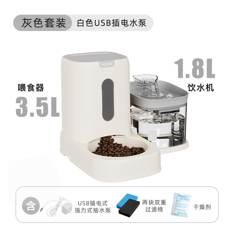 업그레이드된 그레이(볼이 없는 USB 모델)