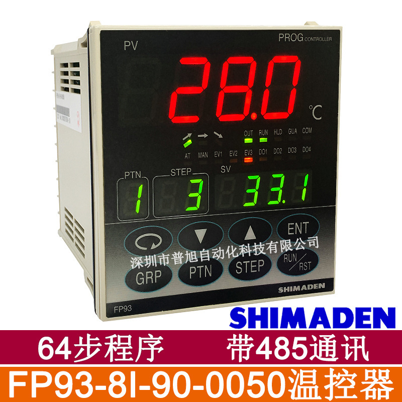 Shimaden Island Electric Agent Fp93-8I-90-0050 Thermostat Fp93 Programmable 64-Step Temperature Control Table Shimaden Island Electric Agent Fp93-8I-90-0050 Thermostat Fp93 Programmable 64-Step Temperature Control Table