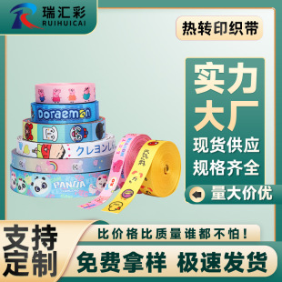 ��ɫ2cmˮ���C�����K�h����]���Dӡ��ͨ�D�����aӡ�������o��