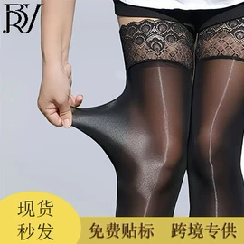 丝袜;连裤袜打底袜;情趣套装