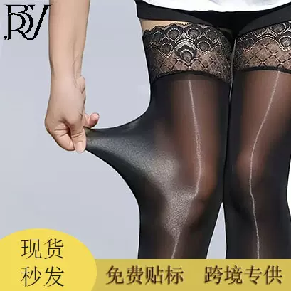 油亮孔雀花边过膝袜锦纶长筒袜防滑硅胶大腿袜薄款马油油光丝袜女