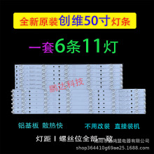 ������50E3100/50V5/50M5/ GJD500611002-X2-RL /X3-RL����