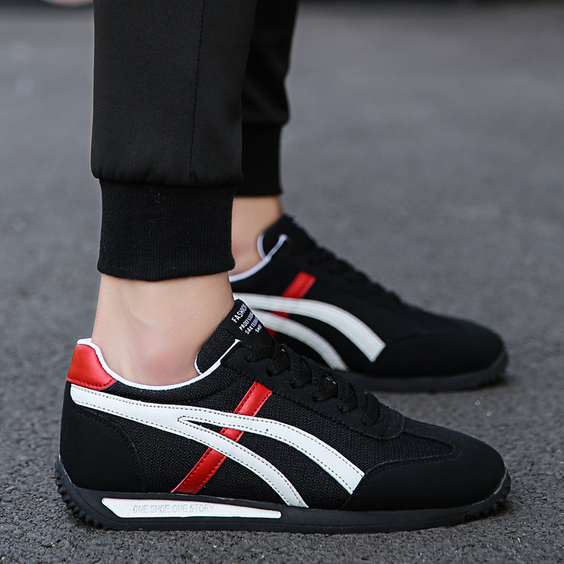 면 검정과 빨강