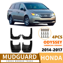 �m��춱���W��ِ����Odyssey 2014-2017��܇�����Ƥ�����Q�羳
