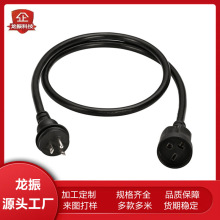 �����Դ��¶�I܇���^��Ҏ����IP44��ˮ���L����ʽN6-20P/N6-20R