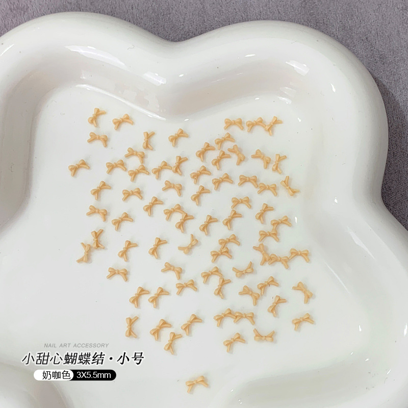 밀크커피·소사이즈*100개