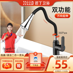 ����ϴ����ˮ���^������һ�f���l���g̨��ϴĘ������ԡ��ϴ��̨