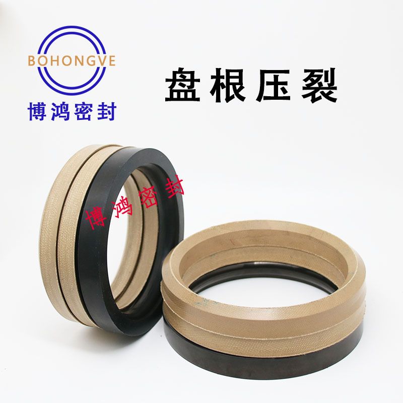 工业专用耐磨损油田柱塞泵组件高压芳纶夹布盘根氢化丁腈(HNBR)