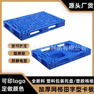 ���ϾW�������ʹa؛�бP �����h���ְ��b���� ���ւ}����̨�忨��