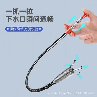 Kitchen Sewer Dredging Artifact Sewer Pipe Blocking Cleaning Artifact Toilet Sewer Claws