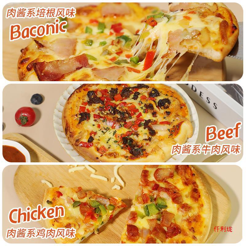 Meat Sauce Finished Pizza Ready to Heat Instant Breakfast Fast Food Air Fryer Semi-Finished Pizza