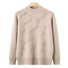 2025妈妈秋冬新款加厚毛衣50岁60中老年女装洋气打底衫奶奶上衣服