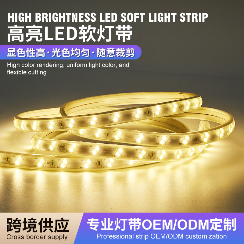 Led High-Voltage Lamp with High Brightness Outdoor Waterproof Engineering Double-Bead Curved Lens Home Decoration Commercial Lighting Soft Light Strip Led High-Voltage Lamp with High Brightness Outdoor Waterproof Engineering Double-Bead Curved Lens Home Decoration Commercial Lighting Soft Light Strip