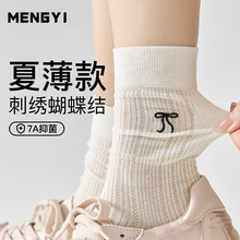 �m�Ӱ����L��߅�Ѷ��m�U�վW��Ůʿ������ϵjk�m���T���m�I���l