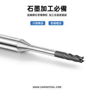 PCD��ĥ㊵�ʯīģ���ИI늘O����4�бܿ�ţ�ǵ�ʯī�ӹ����õ�