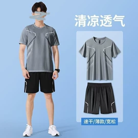 男式牛仔裤;男式T恤;男式休闲裤