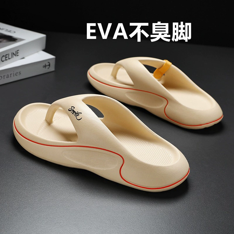 Шляпка на фекалии