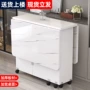 折叠长方形可移吃饭餐桌