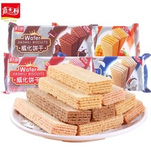 ��ʿ��93g�����Ҭζ��ݮ�ɿ������e��ʳƷ�����С�ԃ�ͯ��