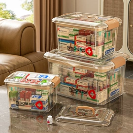 收纳箱;收纳盒;沥水碗架