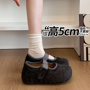 5CM�����ߺ�ײ���ЬŮ2026�＾�¿�С���Ӱٴ�ٷ�ֺ�������Ь
