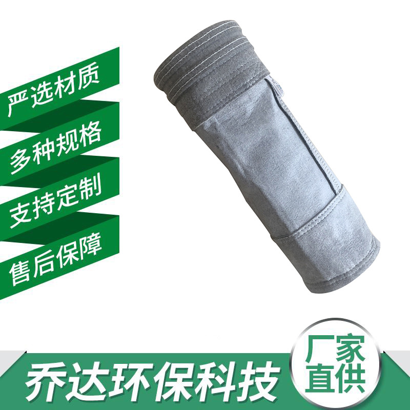 微信图片_2020060908261732453