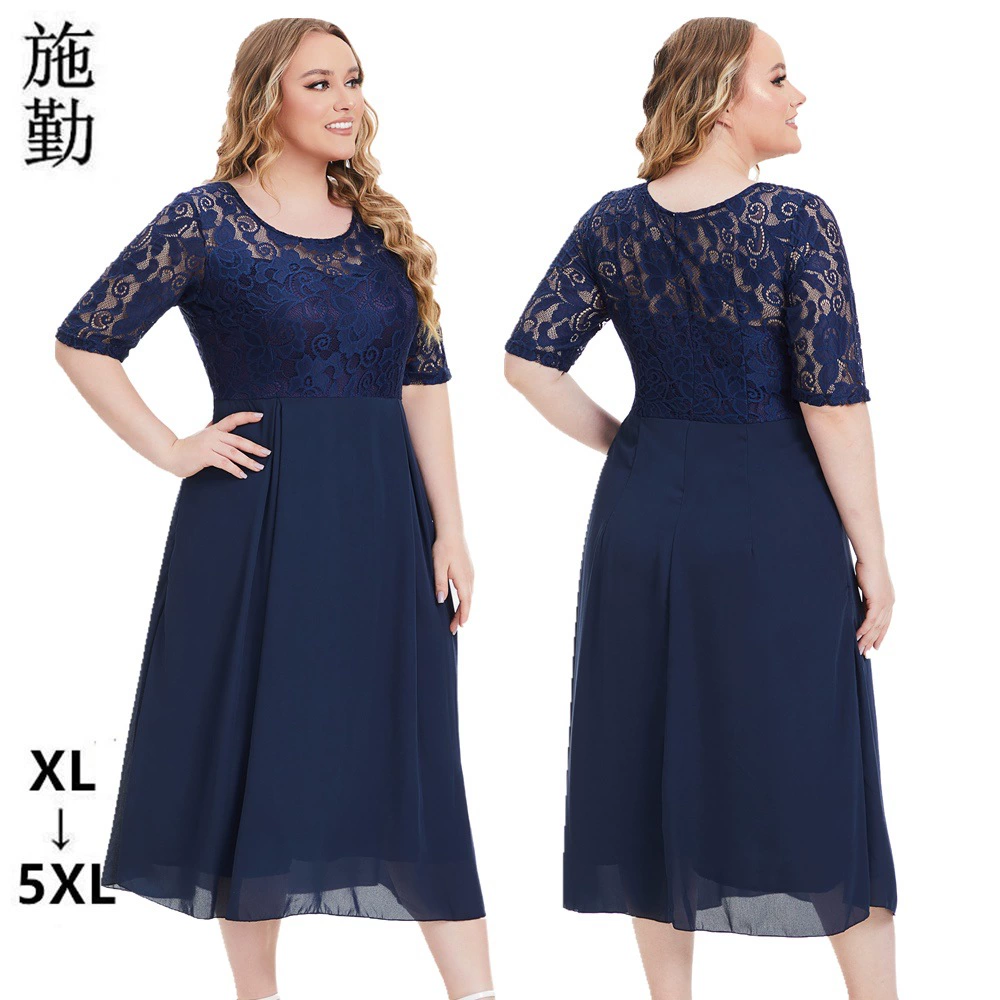 Новое поступление: платье для подружек невесты из кружева, европейский и американский стиль, большие размеры, для трансграничной торговли на Amazon, модель SQ0098