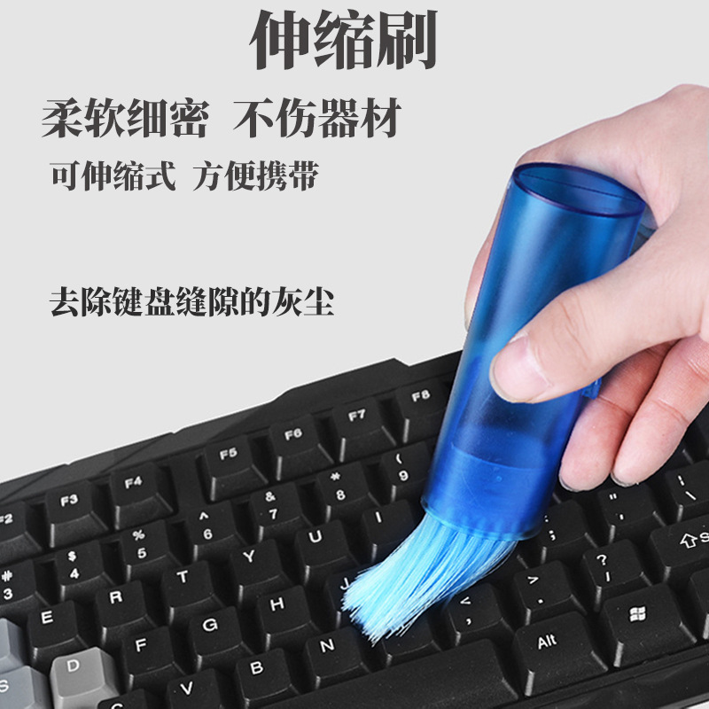 (Cross-border trading), laptop, screen, tablet mobile phone, LCD display, set, 3 piece set 3