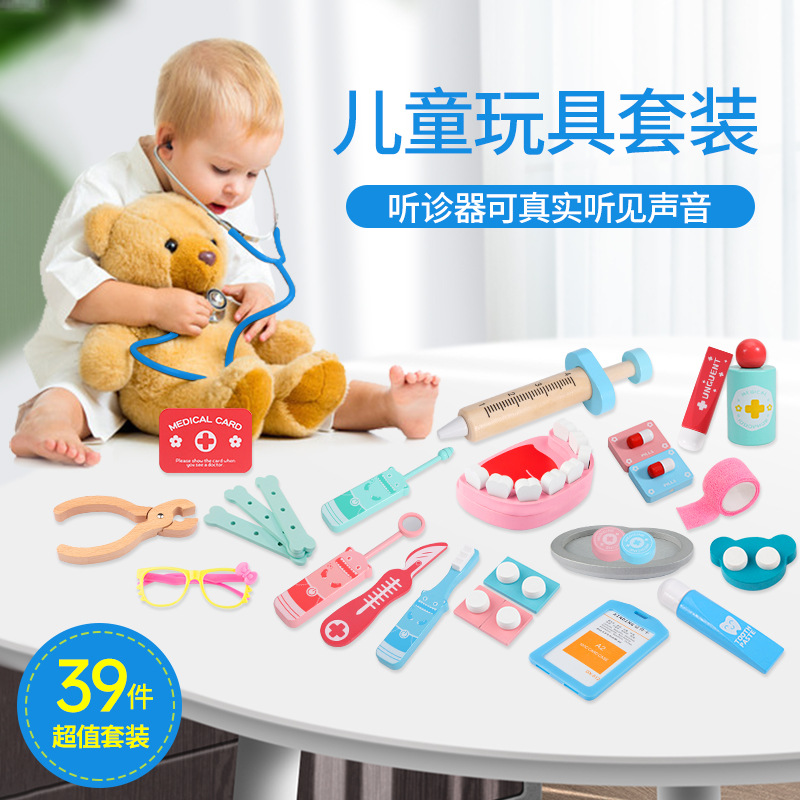Niños jugar casa juguetes médicos traje pequeño doctor enfermera niños y niñas estetoscopio inyección bebé juguetes