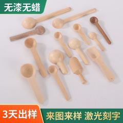 木製の手作りの短い柄の子供の小さい木のスプーンを生産します。